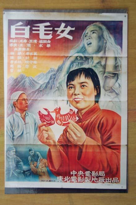 新潟国際情報大学文凭购买